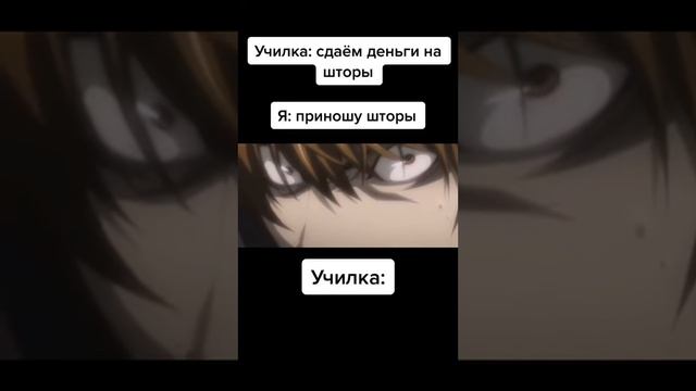 255. Принес шторы.webm смотреть онлайн