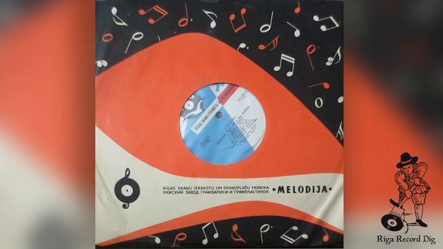 Janis Kepitis - Er. Bertovskis – Piano Trio No. 3 Sol Major / Three Pieces for Cello (Vinyl rip) смотреть онлайн