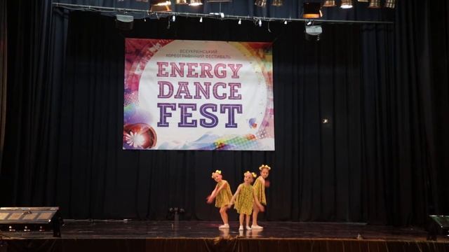 Студия танца CLIO - Звонкие сны - Фестиваль "Energy Dance Fest" - Одесса - 23.05.2021 - #festenergy смотреть онлайн
