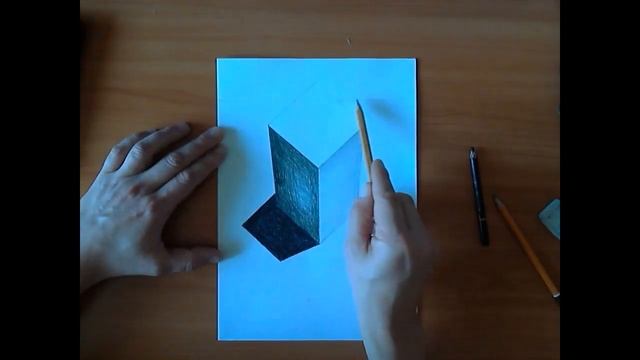 Как нарисовать 3D куб на бумаге. 3D cube смотреть онлайн