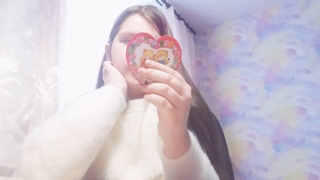 Подарки от лучшей подруги???? смотреть онлайн