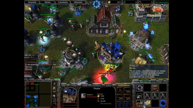 WarCraft3 игра на карте Тьма против живых (часть 1) или что тут вообще делать? смотреть онлайн