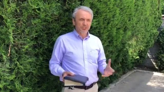 Поздравление с праздником Вознесения Господня смотреть онлайн