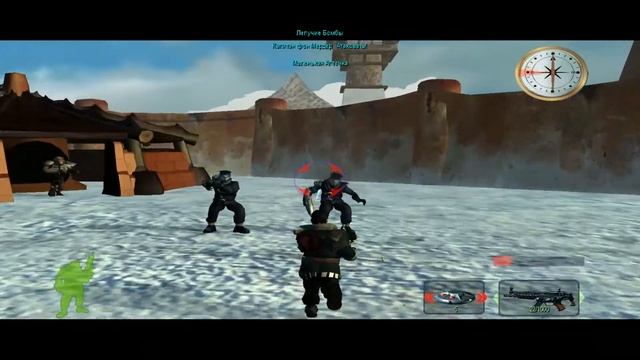 Armed and Dangerous (Gameplay) смотреть онлайн
