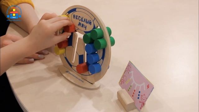Играем в логическую игру "Весёлый счёт" смотреть онлайн