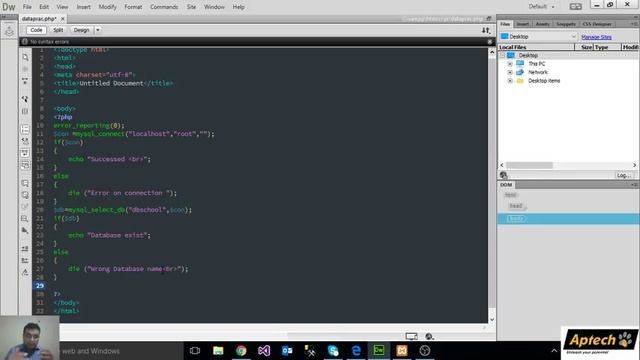Handling Databases with PHP, Select query смотреть онлайн