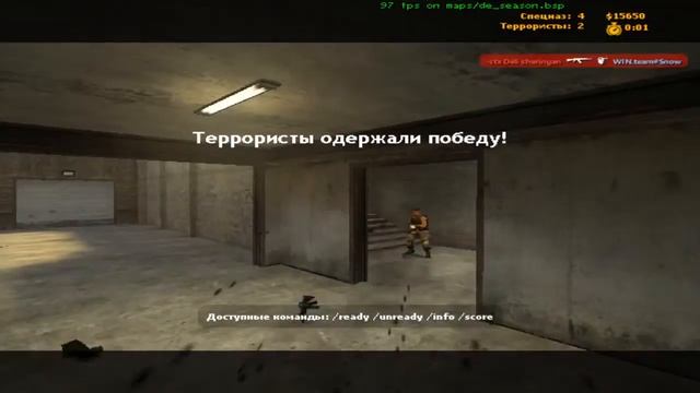 cw/mic on ClientMod css v34 =) смотреть онлайн