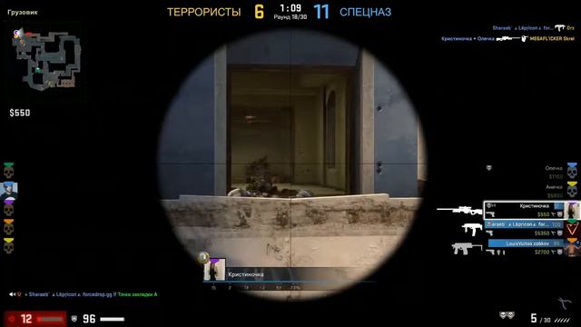 Серgay устроил ПОРНА В CS GO и отодрал ВИТЮ в пердак!!!!!! смотреть онлайн
