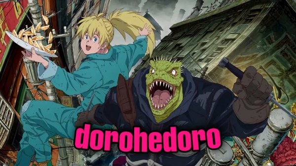 Дорохедоро (2020) / Dorohedoro / Все серии подряд (1 сезон)