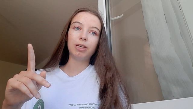 Учим Делать с Страстью