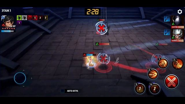 SNEAK-PEEK #1 - ШАНГ-ЧИ! О ЧЕМ БУДЕТ ОБНОВА и КТО НОВЫЕ ПЕРСОНАЖИ? [Marvel Future Fight] смотреть онлайн