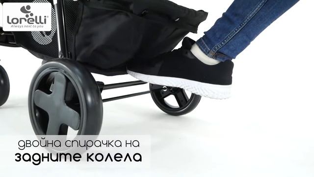 Деткса количка Daisy Basic с покривало_BG Subtitles смотреть онлайн