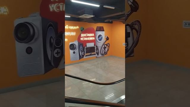 Аренда торговой площади в Новороссийске смотреть онлайн