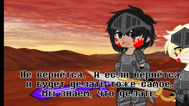 Underhome, 1 эпизод смотреть онлайн