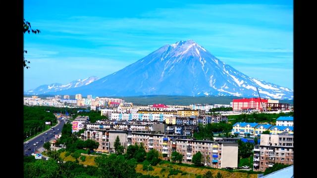 Мой дом Петропавловск-Камчатский. смотреть онлайн