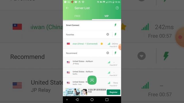 How To Download/Play & Login My Hero Academia The Strongest Hero (Android/iOS) смотреть онлайн
