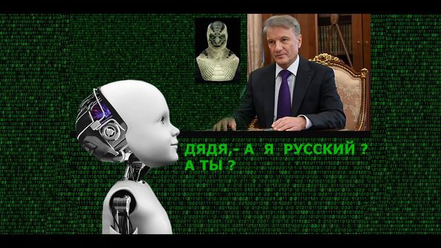 БОРЬКА СИБИРЯК «РУССКИЕ, ВСТАВАЙ !» СБОРНИК«РУССКОЕ». РУССКИЙ ЭТО НЕ НАРОДНОСТЬ, А ЦИВИЛИЗАЦИЯ! смотреть онлайн