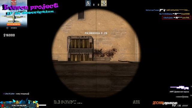 СТРИМ!! CS:GO//ПУТЬ К 2К САББОВ!!//!!общение =3 #csgo #stream #games смотреть онлайн