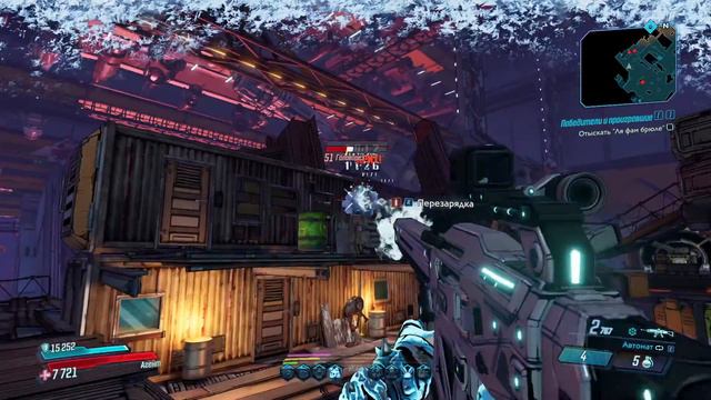 СТИЛЯГА, ШАРЯЩИЙ В РОБОТАХ 🎮 Borderlands 3 (Moxxi's Heist of the Handsome Jackpot DLC) #3 смотреть онлайн