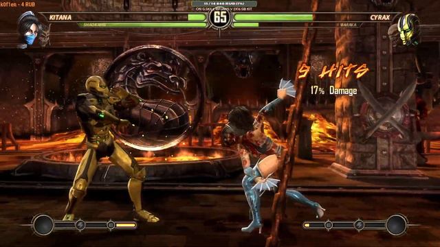Игра за Shao Kahn & Kitana в Mortal Kombat Komplete Edition на PC в 2K смотреть онлайн