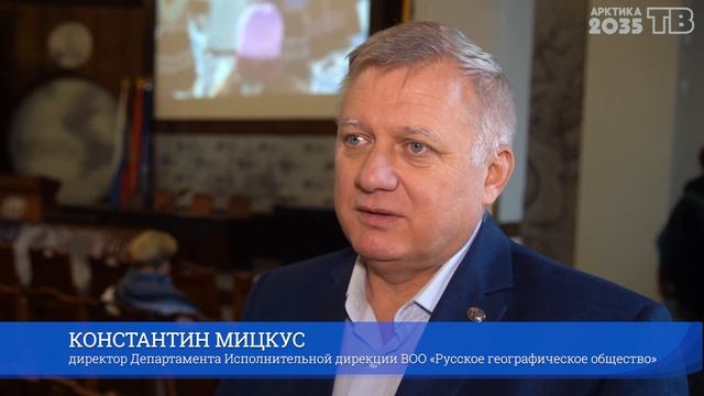 Народные орнаменты долган, нганасан и ненцев — издана книга таймырских этнографов смотреть онлайн
