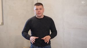 Электрика в квартире / Электромонтаж по полу или потолку? /