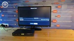 GS e212 (часть 1)