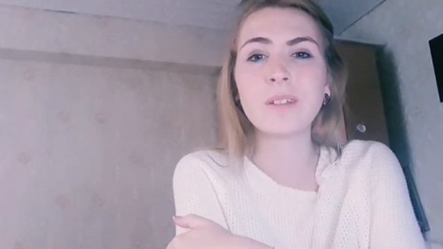 Я влюбленная в шепот дождя | Автор стихотворения: Любовь Прокопьева смотреть онлайн