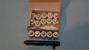 Пусковое устройство Сигнал Охотника