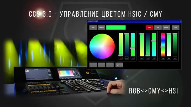 SILVER STAR. Часть 2.2 «Собственные идеи в светотехнике». Серия NEPTUNE IP65 смотреть онлайн