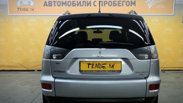 Mitsubishi Outlander с пробегом 2011 | У Сервис+ смотреть онлайн