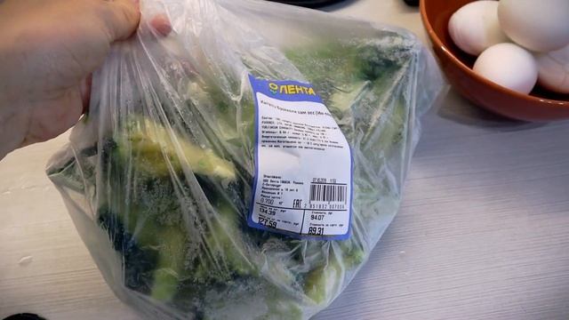 ПП МЕНЮ на 3 дня - ЗАГОТОВКА ЕДЫ на 3 дня - БЫСТРО и ПОЛЕЗНО! смотреть онлайн