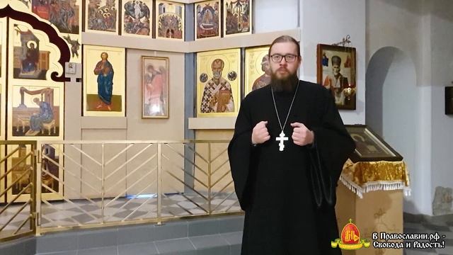 Интересные факты из жития Святого Николая Чудотворца смотреть онлайн