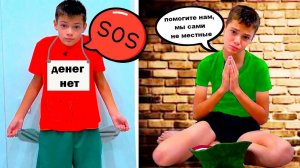 ДЕНЬ РОЖДЕНИЯ ОТМЕНЯЕТСЯ. ПОТЕРЯЛИ ДЕНЬГИ.