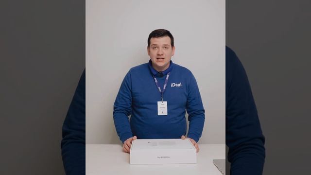 MacBook Pro M3/M3Pro Unboxing ????️ смотреть онлайн