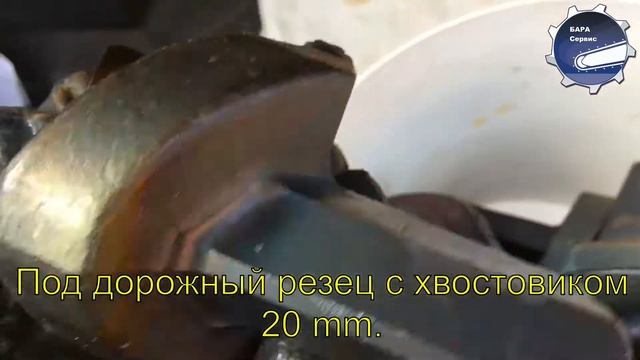 Резцедержатели дорожной фрезы Wirtgen-Виртген смотреть онлайн