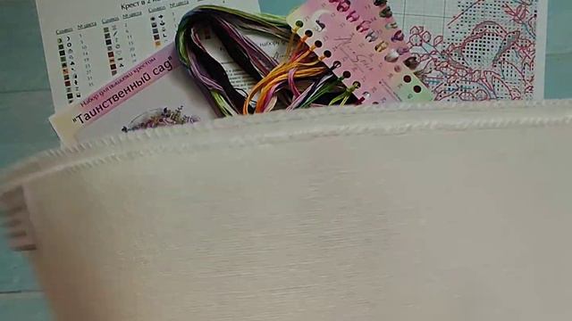 "Таинственный сад" основа от Hobianna 27ct смотреть онлайн