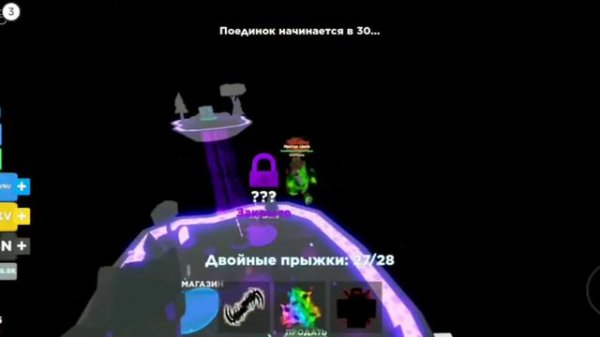 легенда Ниндзя обновление купил новый элемент в Ninja Legends