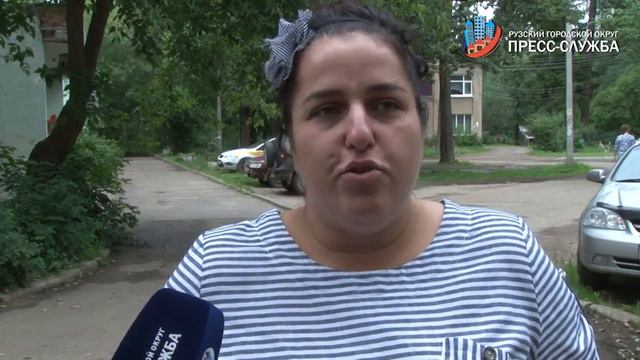Вопрос главе: спил деревьев смотреть онлайн