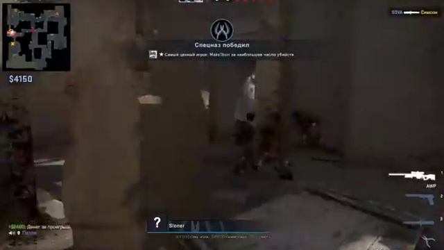 ШКОЛЬНИК ПЫТАЕТСЯ ИГРАТЬ В CS:GO ШОК КОНТЕНТ смотреть онлайн