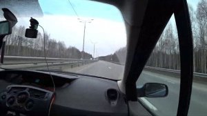 Дистанционная покупка в Триал-Спорте , беру новый вел