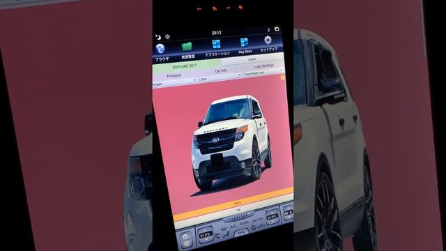 Ford Explorer TeslaStyleNavi modified boot screen смотреть онлайн