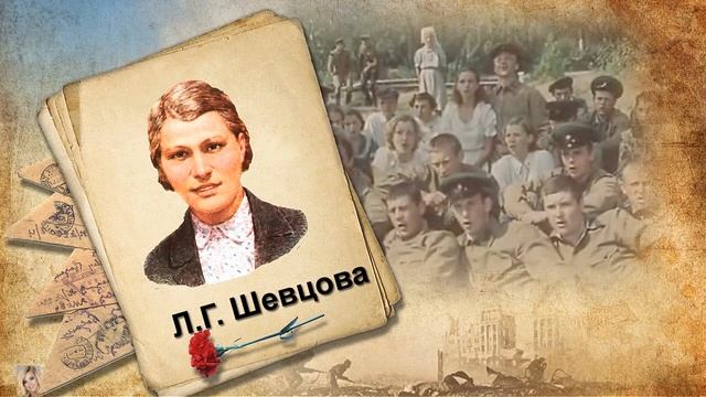 ВАЛЬС ПОБЕДЫ сл Н Морозова,муз Н Первина,звукор А Макалиш,вокал Л Великанова, монтаж В. Зубкова смотреть онлайн