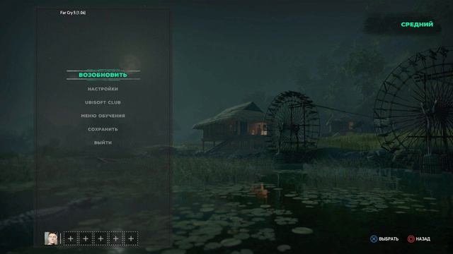 FAR CRY 5 Тёмное время (DLC VIETNAM) Стрим (PS4 Pro cuh-7108b) смотреть онлайн