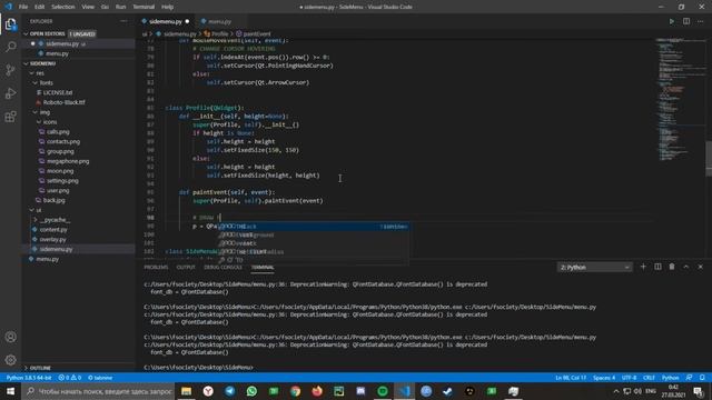 SideMenu PySide6 part2 смотреть онлайн
