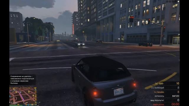 GTA 5  Кража мотоцикла