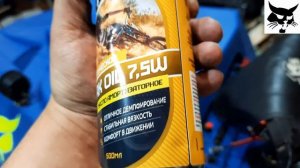 Передние амортизаторы на Рысь 500М Доработка и установка