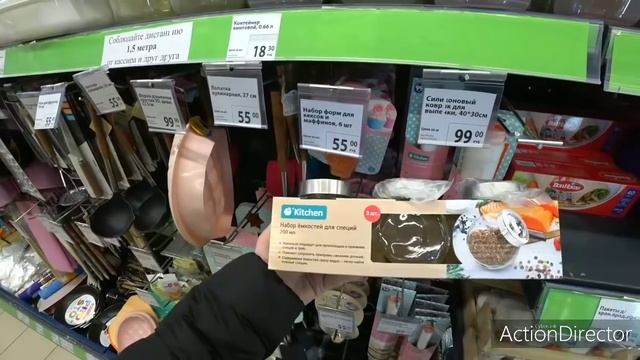 ?ФИКС ПРАЙС/?ОГО, ЭТО Я УДАЧНО ЗАШЛА‼/АПРЕЛЬ 2021 смотреть онлайн