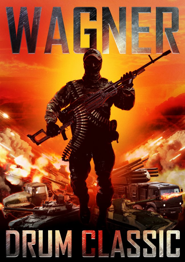 UNT|DWS Работаем братья!