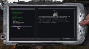 ПДА наёмника Шрама!  S.T.A.L.K.E.R NLC 7 build 3.8.1 №101
